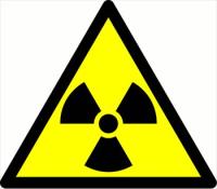 นิวเคลียร์