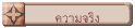 ������ԧ