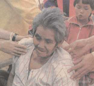 คนชรา