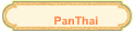 PanThai