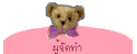 ผู้จัดทำ