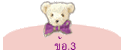ข้อ.3