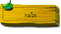 กลไก
