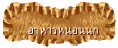 อาหารหนอนนก